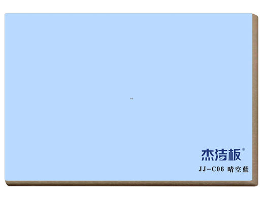 JJ-C06 晴空藍